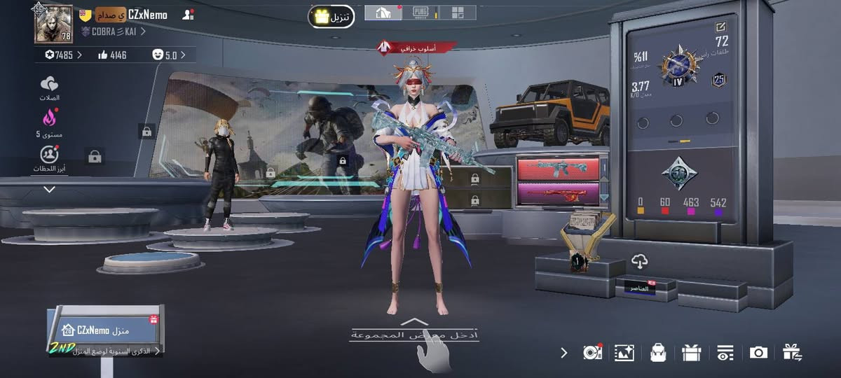 للبيع
ربط داخليات خارجي باجر ينلغي
اسلوب خرافي
لفل:78
أسلحة :11
ام سفن مسج
ثلجي ماكس 
يومبي مسج
سكار الجوكر
Amrالتنين
3سيارات تطور
دراجة بكج
بدلة اكس 
لبسات قديمة
سعر 120ماستر قفل


**إذا كنت صاحب هذا الإعلان وتريد حذفه لأي سبب، رجاءا أرسل رسالة إلى الدعم الفني**