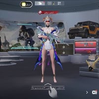 لفل ٧٨ • أسلحة ١١ • سكار الجوكر