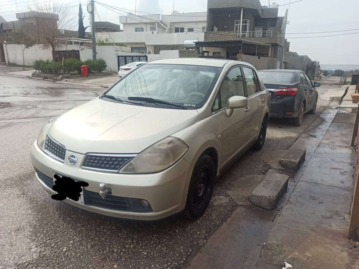 ‎نیسان تیده 3بارجه ی سبوخ بیناو کرتن سه نه وی 2023به سه ر جوه 77مه جال‎ أربيل, العراق


**إذا كنت صاحب هذا الإعلان وتريد حذفه لأي سبب، رجاءا أرسل رسالة إلى الدعم الفني**