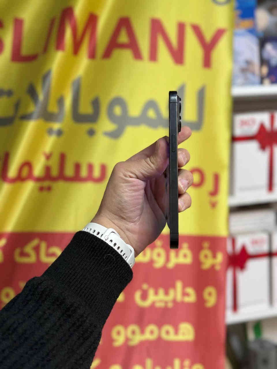 iphone 15 Pro max 
256 1 sim

بە هەموو شەرت وزەمانێک نەکراوە 
740$

*********** السليمانية, العراق
