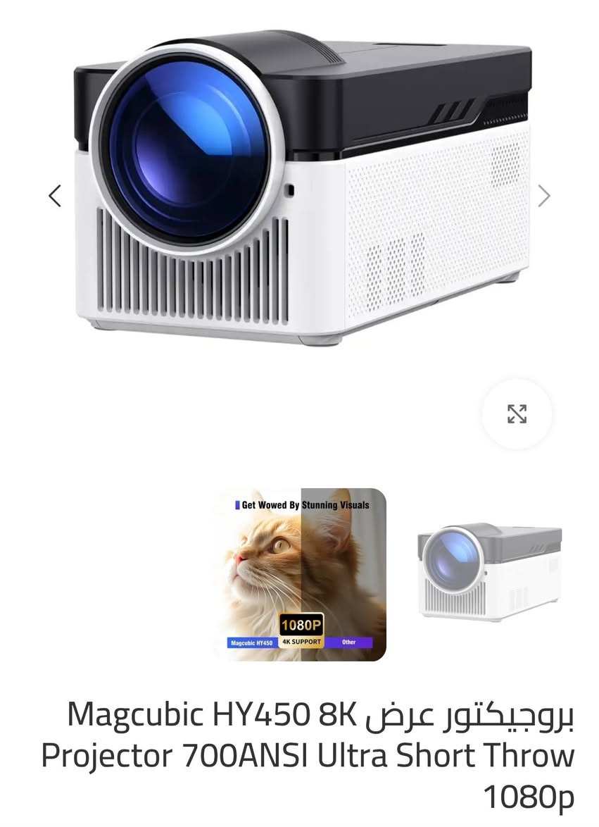 ١٧٥ الف يدعم 8k اوتو فوكس اندرويد ١١ ويتحدث 
***********
