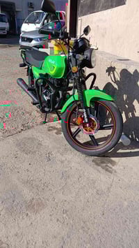 سونك ٢٤ • كفاله عامه • الشعب بغداد