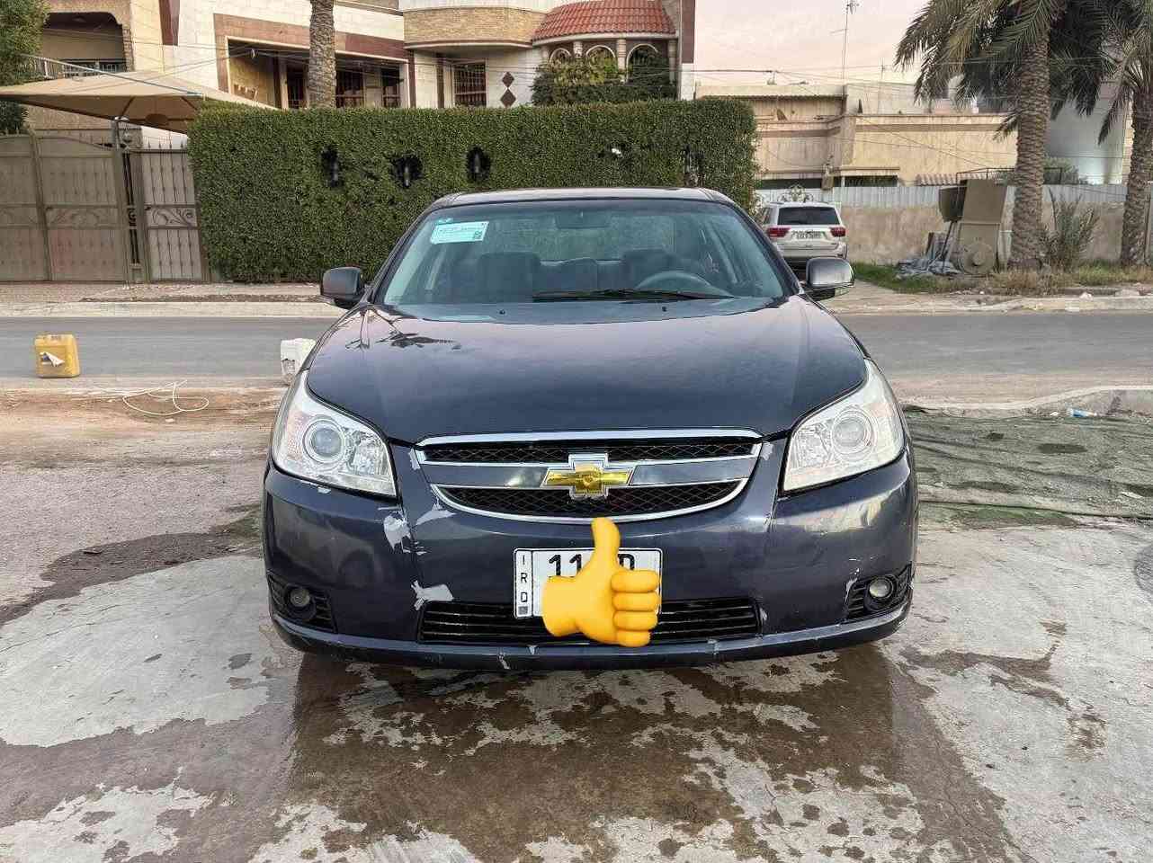 السلام عليكم

ابيكا 2007 خليجي 

رقم بغداد انكليزي بأسمي و هزه ساريه لشهر الخامس شرط التحويل

صبغ حزام بدون ضربه بدون تبديل 

تخم تاير قبل شهرين شديته جديد 

باتري جديد 

منضومة تبريد كاملة جديده  تبريد ثلج 

منضومة الحماوة كله جديده من راديتر و واتر بم و جوينات 

كير محرك خير من الله 

محرك 6 سلندر 

مرايات كهرباء 

مكان السياره بغداد شارع فلسطين 

*********** 

السعر 62 ورقه بغداد, العراق
