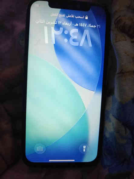 السلام عليكم ايفون 12عادي
مبدل شاشه وبطاريه فيس ايدي شغال
سعره 150وبي مجال 
مكاني ديالئ كنعان ***********
