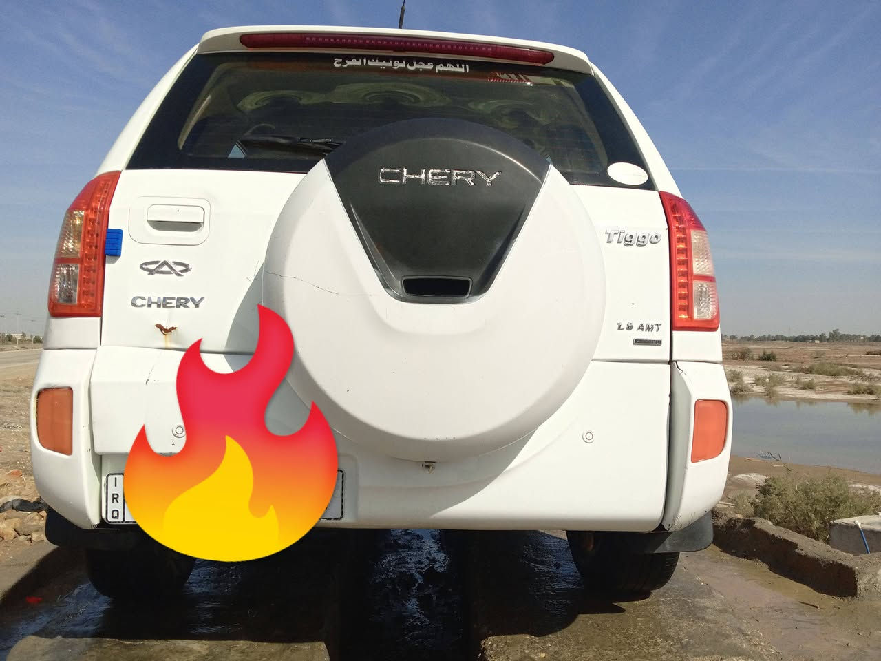 تيكو شيري موديل 12محدث 13مكفوله من الضربه والتبديل والصبغ . مكينه كير خير من الله كير كهربائي. تبريد تدفئه شغال. كهربائيات كله شغاله وجاهزه. رقم واسط دولي سنويه 2030.تحويل مباشر.... السعر 60وبيه مجال.


**إذا كنت صاحب هذا الإعلان وتريد حذفه لأي سبب، رجاءا أرسل رسالة إلى الدعم الفني**