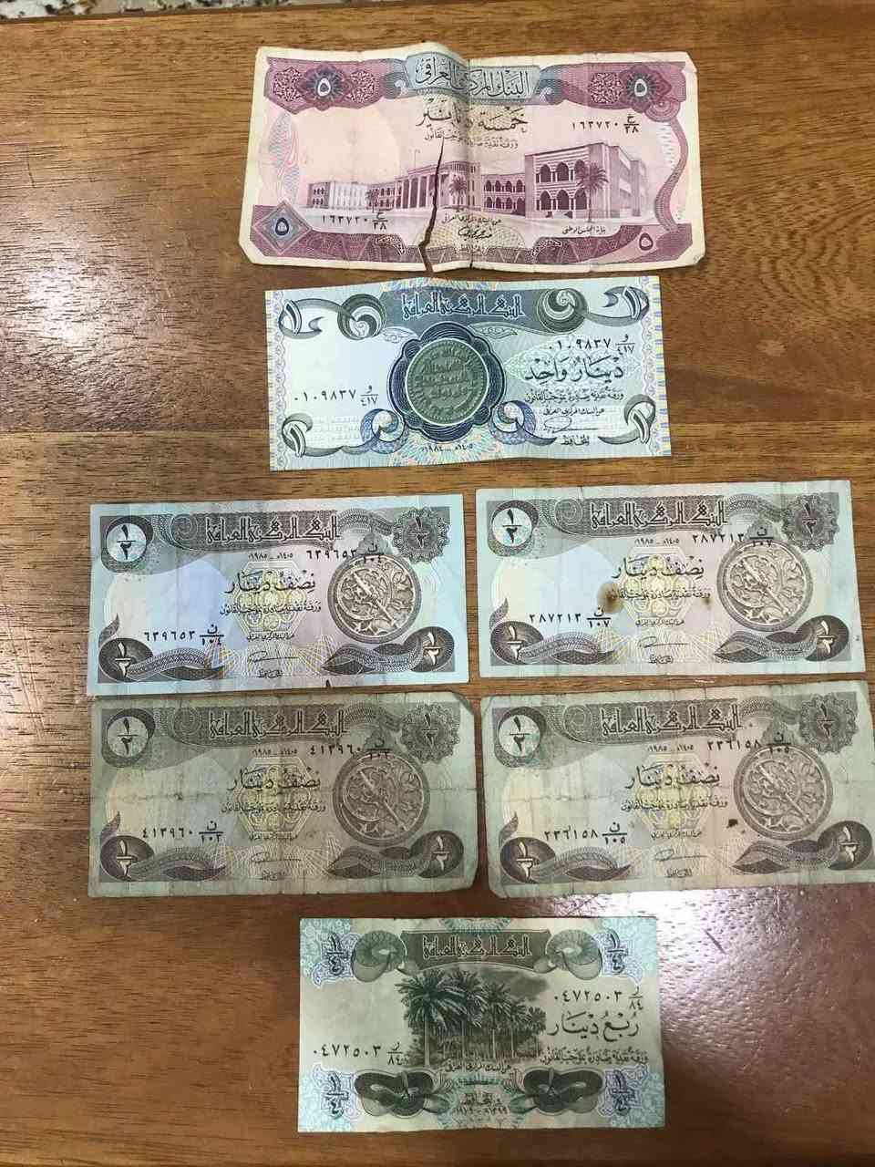 جمعة مباركة على الجميع بيش تفيدك اخذه


**إذا كنت صاحب هذا الإعلان وتريد حذفه لأي سبب، رجاءا أرسل رسالة إلى الدعم الفني**