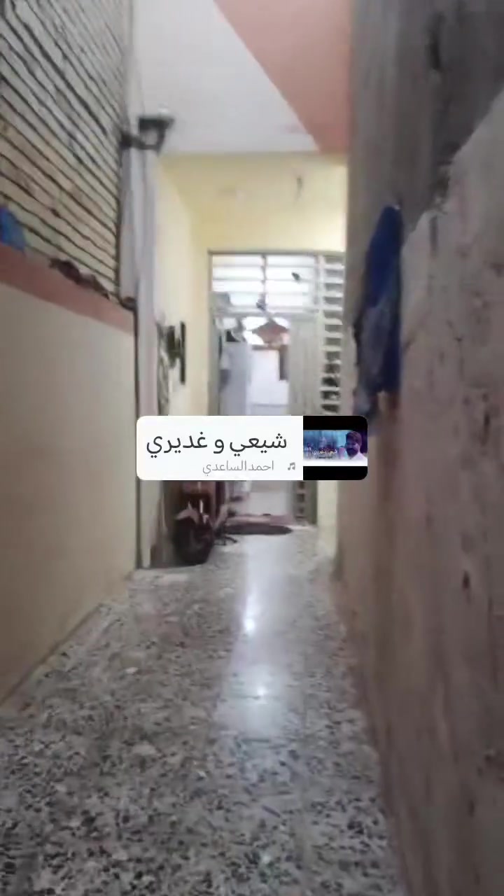 السلام عليكم بيت مساحته 105 في حي الوفاه قرب سوق حر فرج  البناء طابوق سيراميك درجه اولى هذاطابق تريد اثاث تريد بدون اثاث وياه***********سعر خاص تفاصيل
