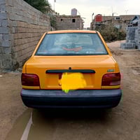 ٢٠١٨ • ضربة امامية • كفالة