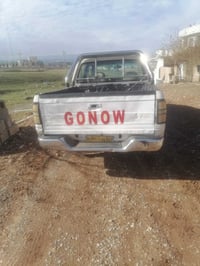 07503677590 ٢٥ وره قه ٢٠٠٦