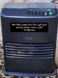 للبيع • أسعار بالصور • حي عدن