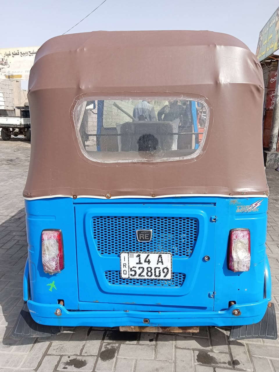 السلام عليكم تكتك للبيع رقم وسنويه بيها دعمه بتكمه وخياسات الميكنه مكفوله السعر 8 البصره ***********
