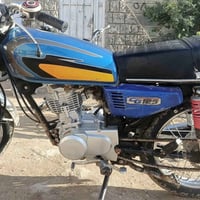 اربعه كير سكنر الزركه 2025 الصفره 2023 الزوكه برغي ممفتوح بيهة دراجه ن...