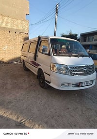 فتون • ٢٠١٥ • انكليزي