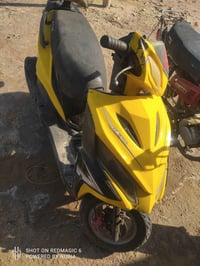 جامبو • مجال