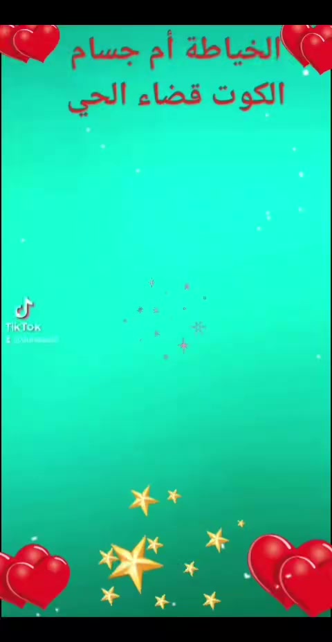 اذا تبحثين عن الأناقة والذوق والشغل المرتب  فالعنوان واضح


**إذا كنت صاحب هذا الإعلان وتريد حذفه لأي سبب، رجاءا أرسل رسالة إلى الدعم الفني**