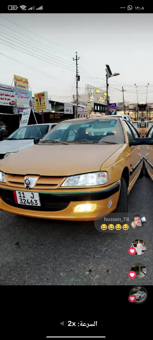 السلام عليكم هاذنب لبيجوات ثنينهن بسمي ومحد جاني عتحويل اني سويت كتاب حجز وححجزهن ثنينهن باجر وشكرن


**إذا كنت صاحب هذا الإعلان وتريد حذفه لأي سبب، رجاءا أرسل رسالة إلى الدعم الفني**