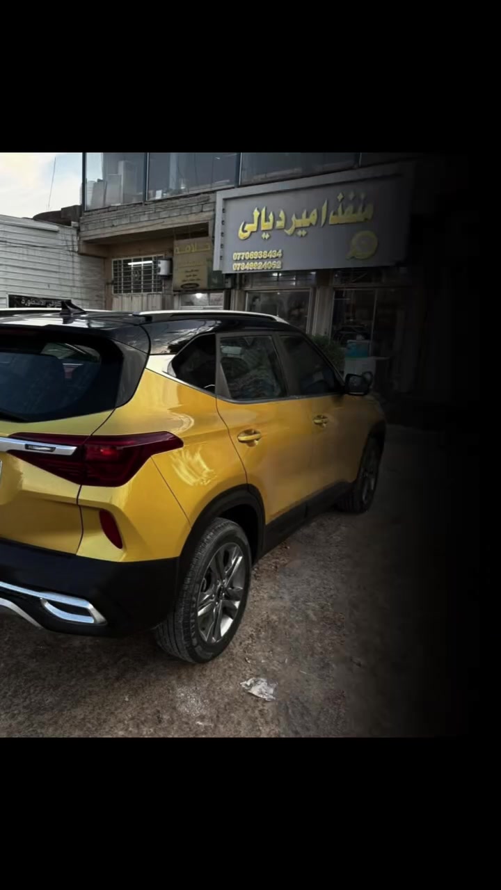 كيا سليتوز 
فئه s
موديل 2023
العنوان /ديالى الخالص 
تواصل :***********

