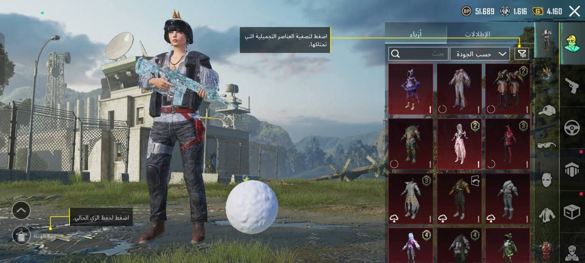 المنشور: فخامة الحسابات بدأت هنا! ✨🎮
تعبت من الحسابات العادية؟ تريد حساب يميزك بساحة المعركة ويكون "ميثك" من كل النواحي؟ 💎

بمتجر ليان.. الحلم صار حقيقة! 🌸

نقدم لكم أقوى تشكيلة حسابات ببجي موبايل (PUBG Mobile) بمميزات خرافية وأسلحة مطورة، وبأنسب الأسعار.

ليش تختار متجر ليان؟ 🤔
✅ ثقة وأمان: اسمنا هو ضمانك، تعاملنا واضح ومعروف.
✅ ضمان كامل: كل حساب تشريه وياه ضمان يريح بالك.
✅ وساطة موثوقة: نضمن حق البايع والمشتري بكل احترافية.
✅ سرعة بالتسليم: ما تحب الانتظار؟ طلبك يتنفذ بلمح البصر.

متوفر الآن:
🔥 حسابات ميثك (Mythic Fashion).
🔥 أسلحة مطورة (كيل مسج).
🔥 حسابات نوادر وسكنات قديمة.

لا تضيع الفرصة وتخلي غيرك يسبقك! 🏃‍♀️💨

للاستفسار والحجز، راسلنا الآن على رسائل الصفحة 📩
أو علق بكلمة "تفاصيل" وراح نتواصل وياك فوراً.

#متجر_ليان #ببجي_موبايل #حسابات_ببجي #ثقة #ضمان #PUBGMobile #Iraq


**إذا كنت صاحب هذا الإعلان وتريد حذفه لأي سبب، رجاءا أرسل رسالة إلى الدعم الفني**