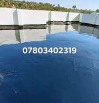 تكير السطوح والساسات 07803402319