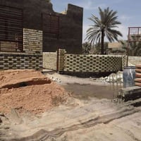 كربلاء المقدسة • بغداد الحبيبة • إدارة علي الحجي