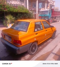 سايبه موديل 2023 كفاله عامه جاهزه الاخير السعر 56 رقم التلفون 07700380...