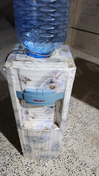 براد ماء