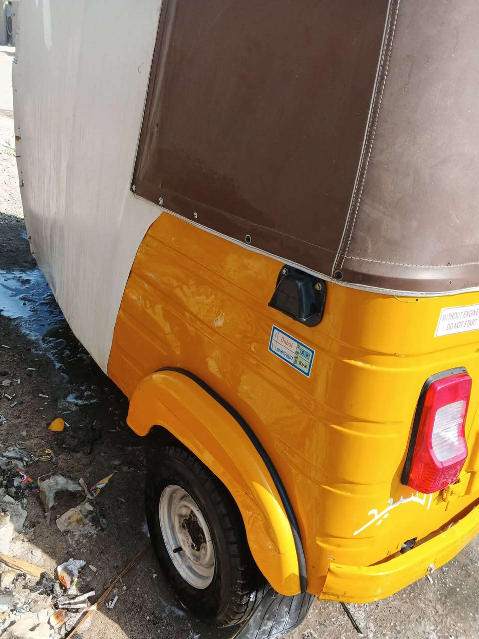 تيك توك للبيع موديل 20 مرقمه 
***********
