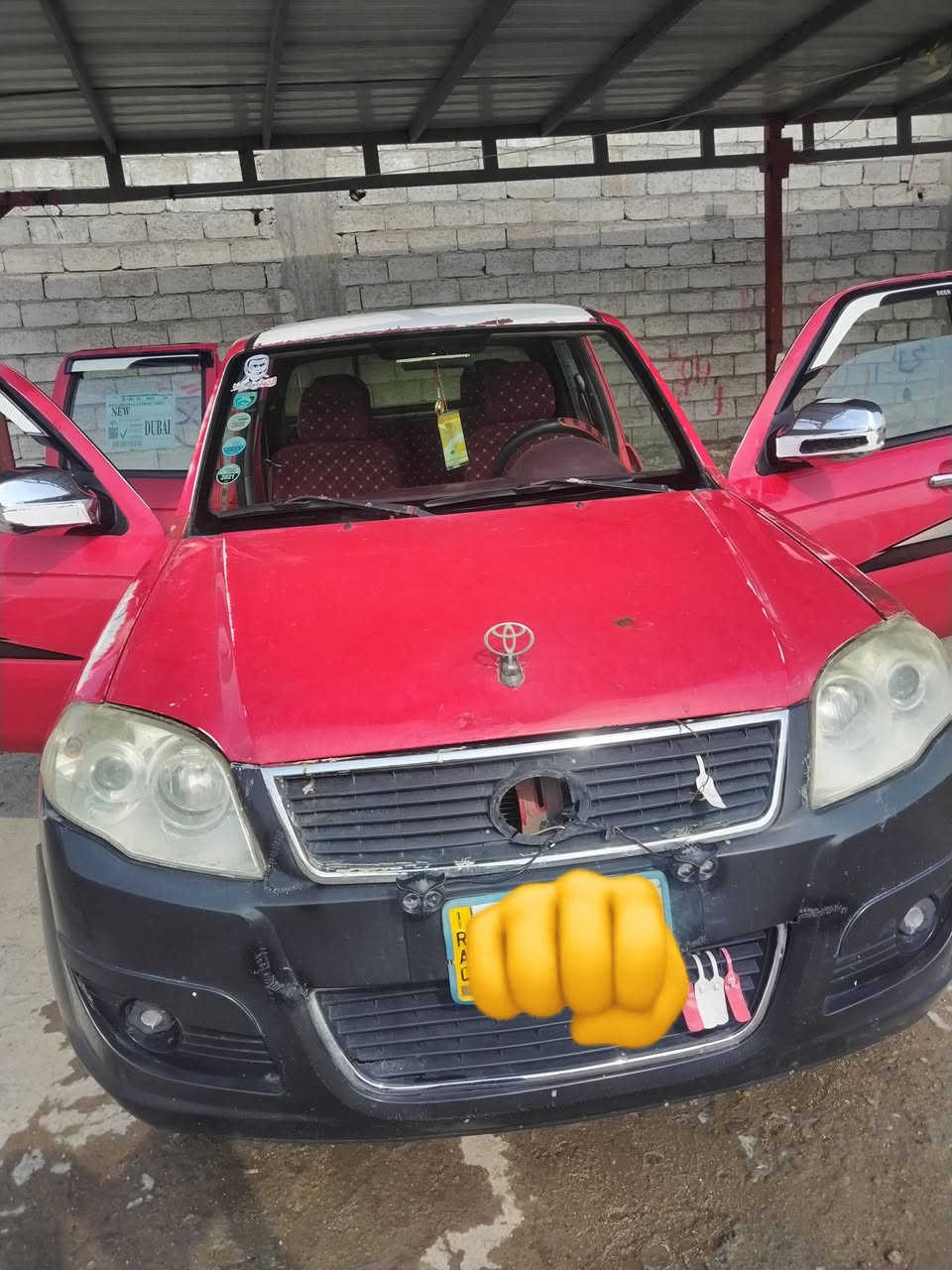 بيكم سكاي 2013 مكينه كير حداديه كله كفاله كشرها بي مكانات خفيفات مثل ماموجود بلصور من عدا الكشر كلها كفاله
سنويه طايفه 2024 رقمه قادسيه المالك باي وقت تريده يداور وجاي يلح عليه بلمداور سعرها 35 وبيه مجال بسيط او مراوس بسياره كيه بدي  مكاني السماوه ***********
