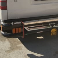 درع مراوس • درع ستيل • حله