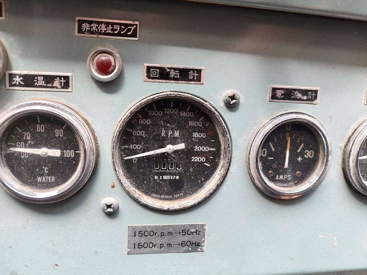 السلام عليكم لبيع مولده ياباني مشتغله قليل كفاله عامه من فتح وتبديل علا وضع الشركه نضام إطفاء ذاتي بلادي محرك نيسان مشتغله..١٤٣٠ ساعه شرط جاهزه ١٧ كيفي . ..***********
