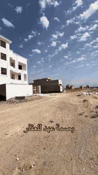 الكاظمية • ٩٠٠٠م • ثالث طابو