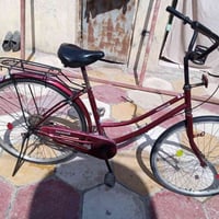 بسكل • حجم ٢٦ • حله