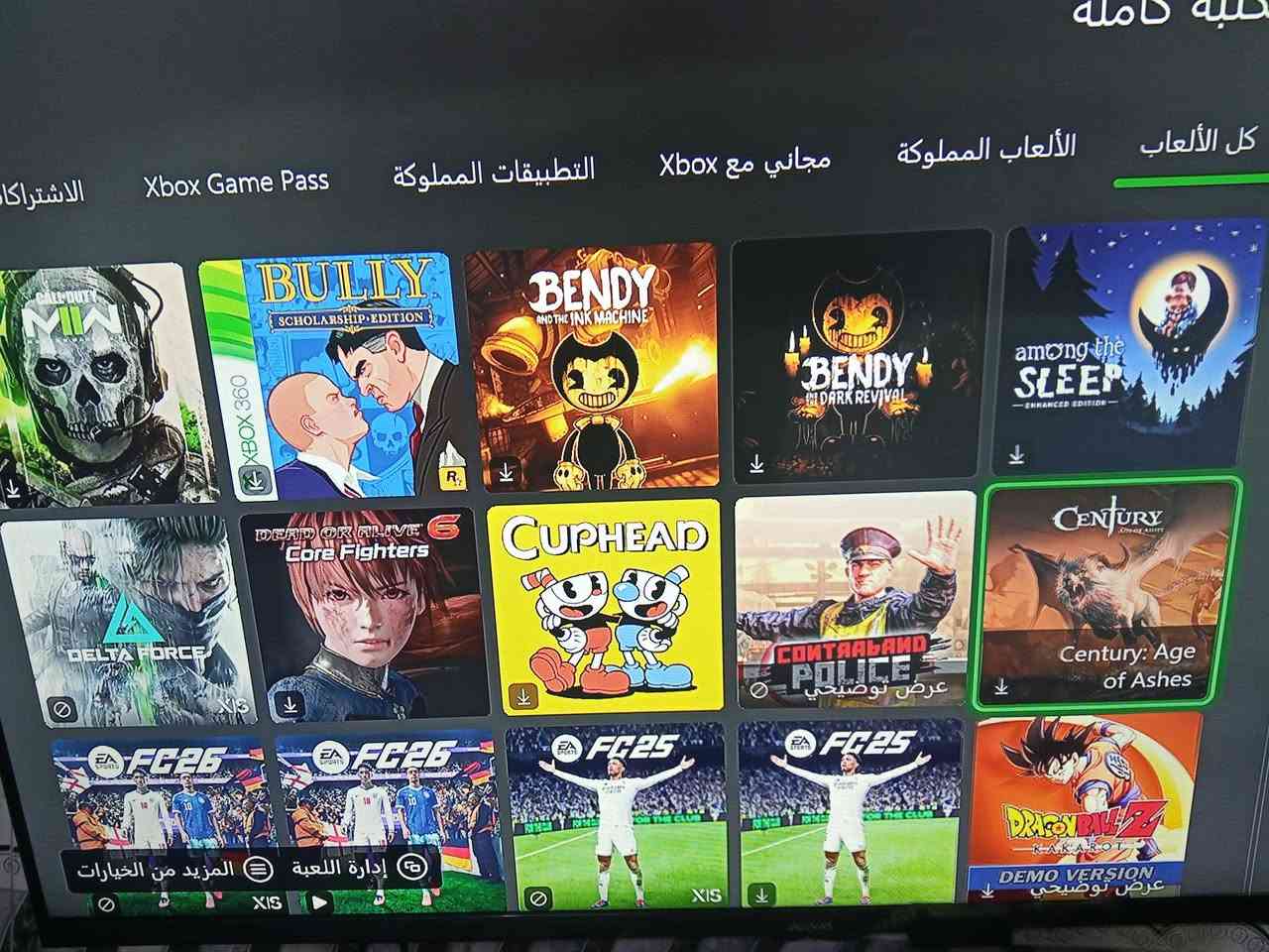 السلام عليكم اكس بوكس ون
المساحة نص تيرة
نضيف كلش مامفتوح
بية گير گيم سير وگير بلوتوث بس عطلان
الالعاب بي بيس وفيفا وروكت ليق وانواع الالعاب
ب125 بي مجال للشراي
مكاني ناصرية


**إذا كنت صاحب هذا الإعلان وتريد حذفه لأي سبب، رجاءا أرسل رسالة إلى الدعم الفني**