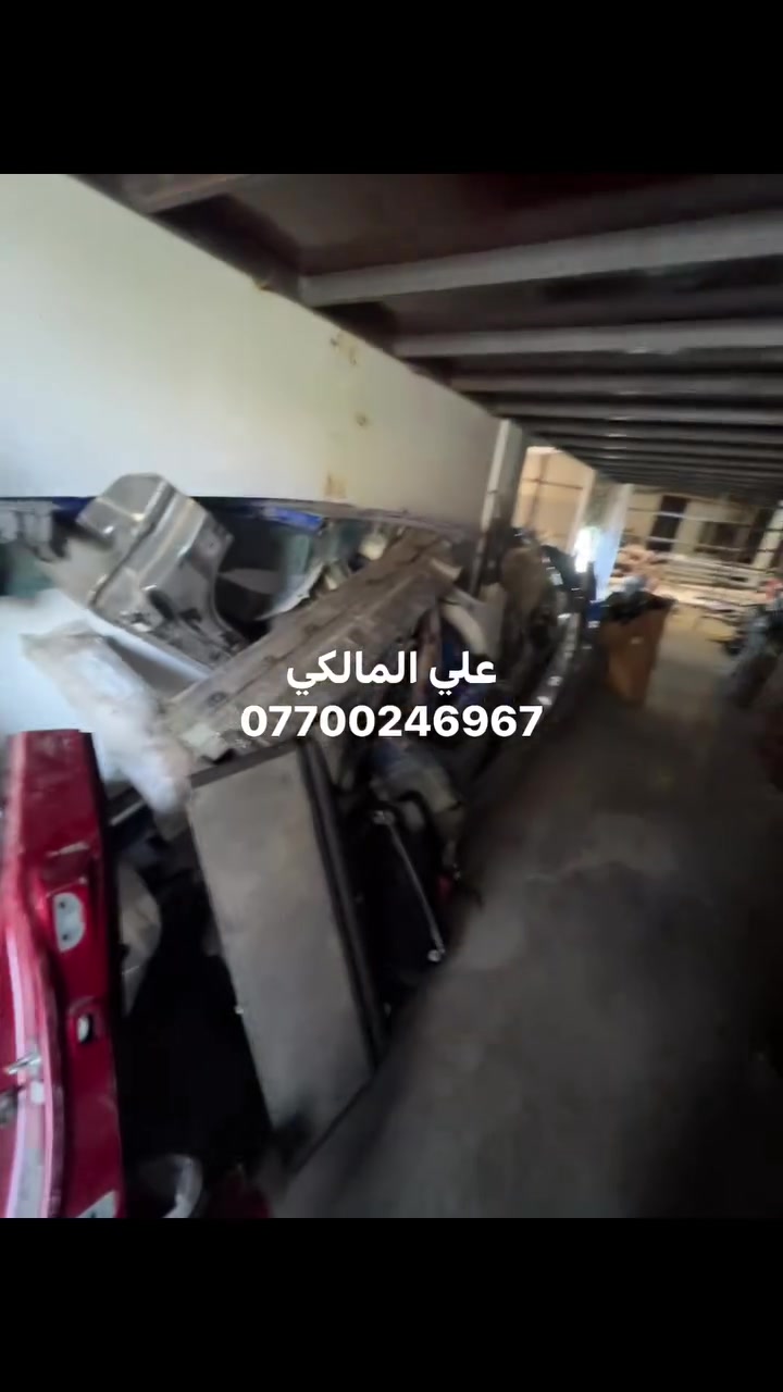 علي المالكي
***********
