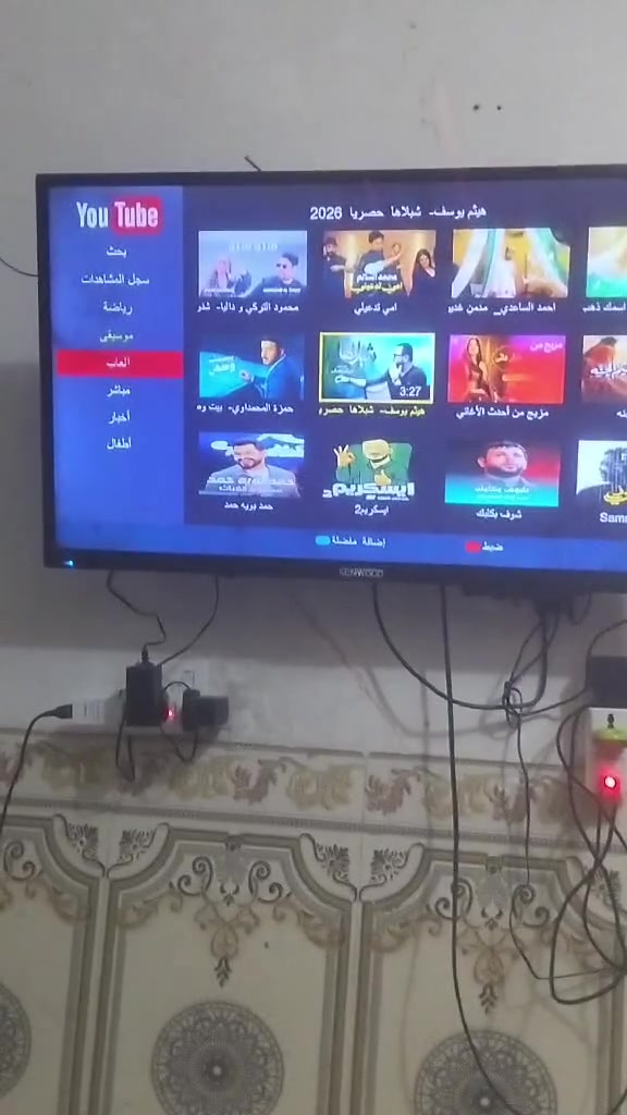 السلام.عليكم بلازمه ام النت شغاله نقص فقط ريموند بس تشتغل من الجهاز ب ٥٠ وبيهه مجال قليل مكاني عبيدي حي الرئاسه لا يوجد توصيل اكرر لا يوجد توصيل


**إذا كنت صاحب هذا الإعلان وتريد حذفه لأي سبب، رجاءا أرسل رسالة إلى الدعم الفني**