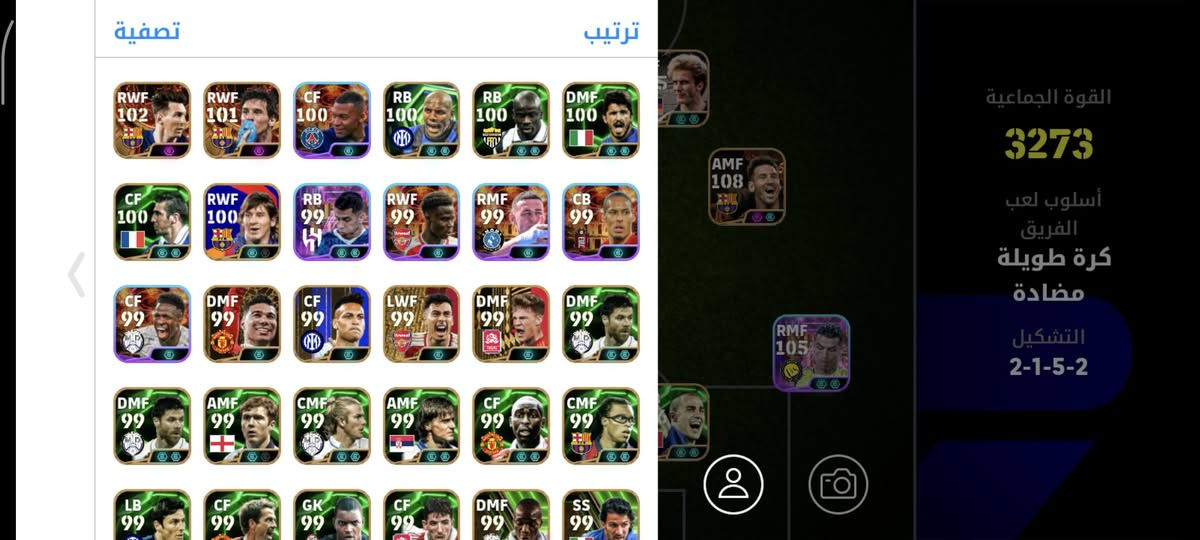 حساب بيس ريت 3275 بي 10 بليتز 8 بولت هيدر مروسه بجهاز


**إذا كنت صاحب هذا الإعلان وتريد حذفه لأي سبب، رجاءا أرسل رسالة إلى الدعم الفني**