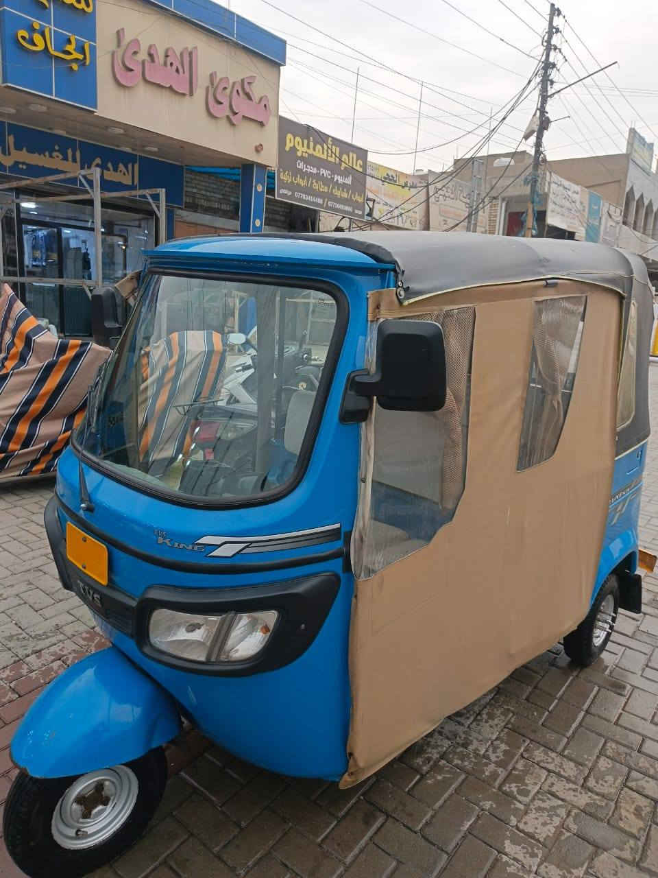 سلام عليكم تي في اس موديل ٢٢ مرقمة وكاملة كبل للشارع بيهة طخة بالباب بسيطة وبالصفحة مبينة بالصورة مكينة برغي ما مفتوح بيهة كربائيات كلهة شغالة تخم تاير جبلي اصلي باتري جديد  سعر ٧٥٠٠٠٠٠٠ وبيهة مجال مكاني ابو دشير _ للتواصل *********** موجود واتساب
