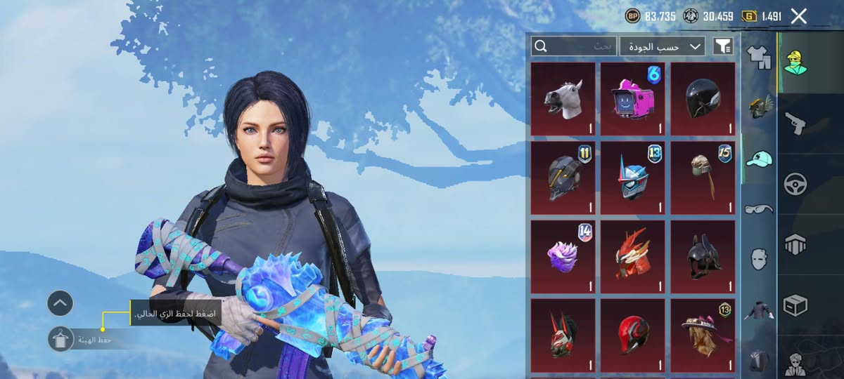 سلام عليكم شباب الحساب للبيع من زيزن 2 وبي نوادر بي وجه زيزن 4 مشحون من زيزن 4 الحد زيزن 15 الحساب يخبل وسعر مناسب مكاني بابل حله استلام وجه لوجه 
السعر 220 وبي مجال 
الرقم *********** واتساب
