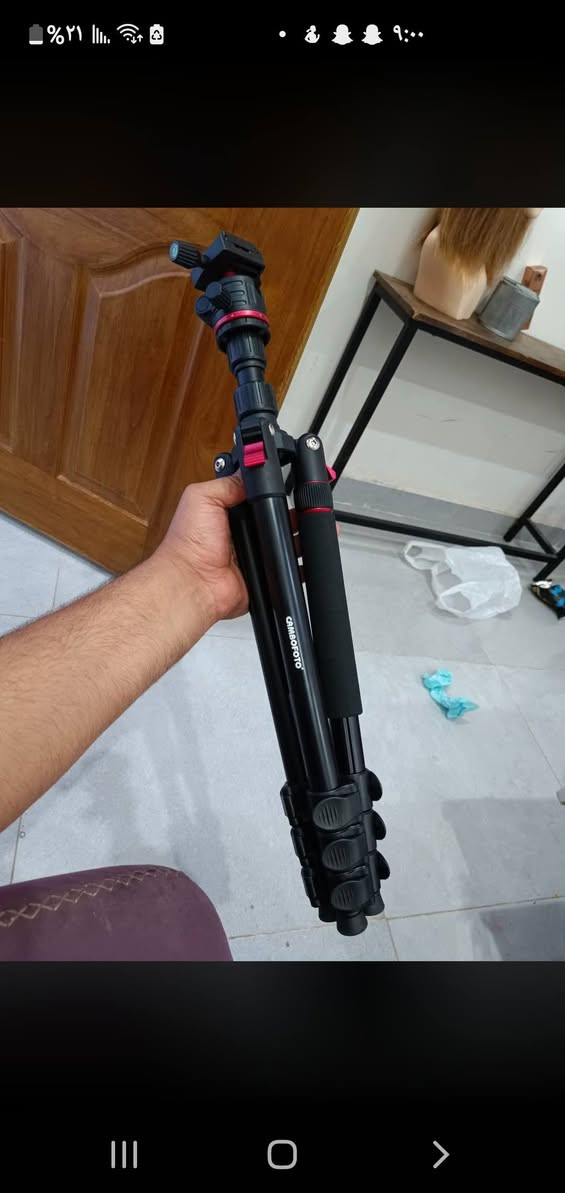 استاند بهل شكل عل اول تم ٧٥ بي مجال بسيط كامل


**إذا كنت صاحب هذا الإعلان وتريد حذفه لأي سبب، رجاءا أرسل رسالة إلى الدعم الفني**