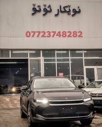 كراون هايبرد • ٢٠٢٥ • اربيل