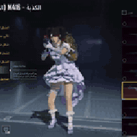 حساب ببجي عالمية مستوى85 مستوى المجموع 66  سعر الحساب جان 550 وصار 500...