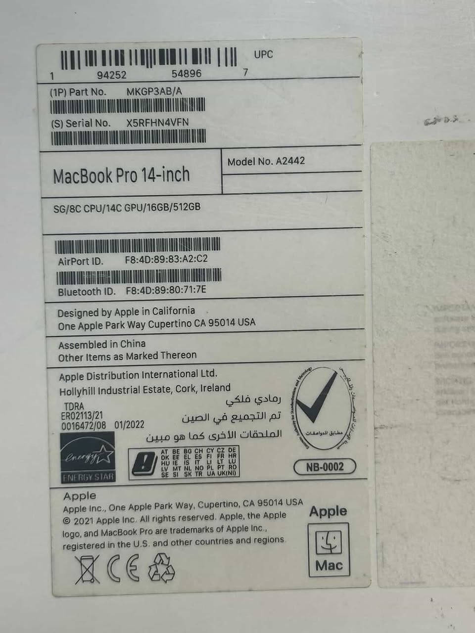 السلام عليكم ماك  صدار ٢١ سعره مليون ٦٠٠ وبيه مجال


**إذا كنت صاحب هذا الإعلان وتريد حذفه لأي سبب، رجاءا أرسل رسالة إلى الدعم الفني**