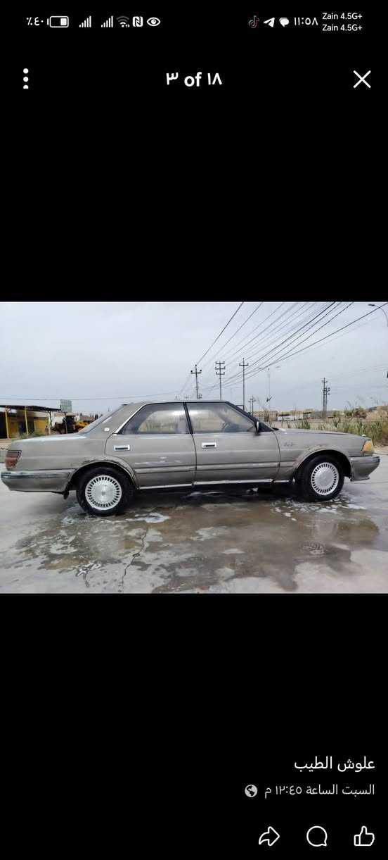 (مكلف بل نشر) سلام عليكم هارتوب طويله للبيع فقط مديل 91مكينه 2500ديلكو مكينه بيه خيط بخار  كير جديد طخم تاير كهربائيات كله شغاله رقم رقم الماني مشروع وطني (سعر 25وبيه مجال لشراي رقم (***********)مكاني ناصريه سيدد خيل م(مكلف بل نشر وتحياتي للجميع)
