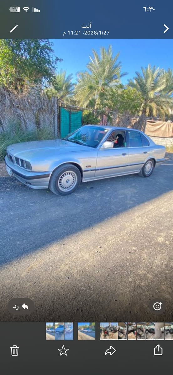 ‏للبيع مكان بعقوبة 40


**إذا كنت صاحب هذا الإعلان وتريد حذفه لأي سبب، رجاءا أرسل رسالة إلى الدعم الفني**