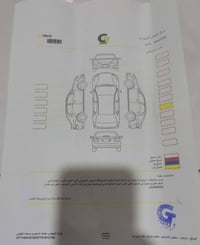 اوبترا • ٢٠١٢ • ماشيه ١٣٦٠٠٠