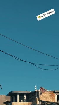 رايدها مراوس بدراجه كير ك ماكس عدله  راسني خاص او اتصل برقم   07725254...