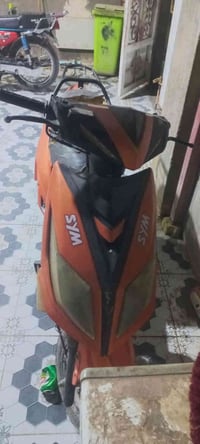 سيام • موتور • للبيع