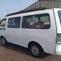 رقم بغداد • موديل ١٩٩٧ • الماني