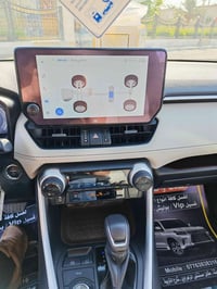 راف فور • هايبرد • ٢٠٢٣