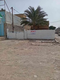 حي الحكيم • ٣٠٠م • طابو زراعي